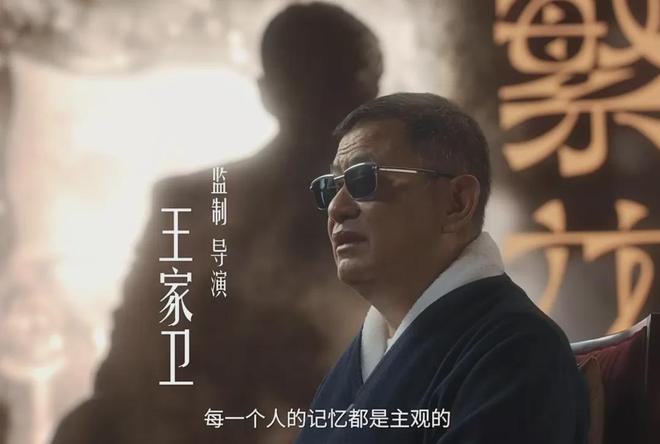 秦雯回应太傲慢！绝症编剧维权艰难，网友痛批《繁花》剧组残忍
