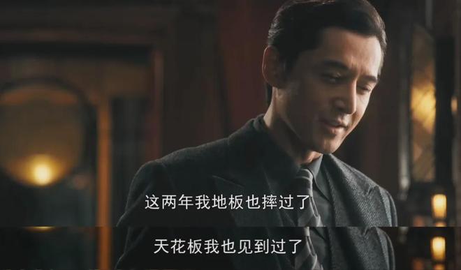 秦雯回应太傲慢！绝症编剧维权艰难，网友痛批《繁花》剧组残忍
