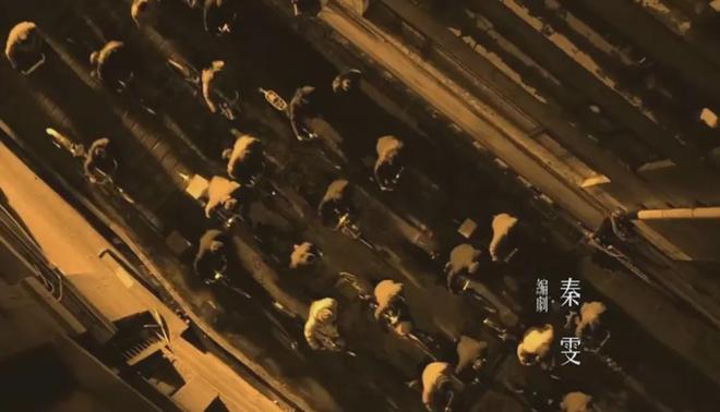 秦雯回应太傲慢！绝症编剧维权艰难，网友痛批《繁花》剧组残忍