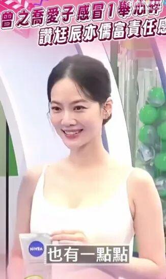 E句话 | 房主任被家暴的真相？