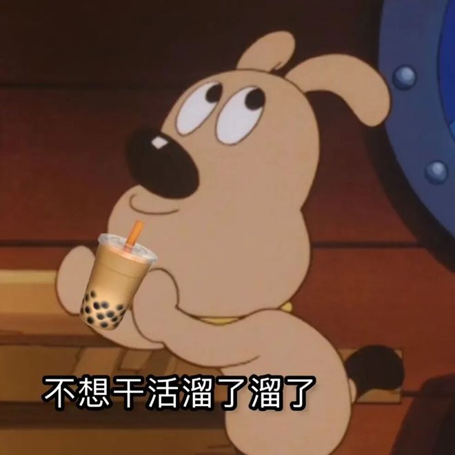 E句话 | 房主任被家暴的真相？