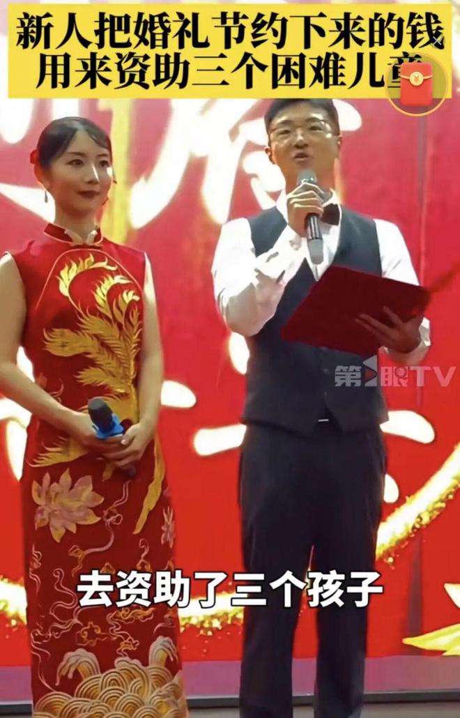 E句话 | 房主任被家暴的真相？