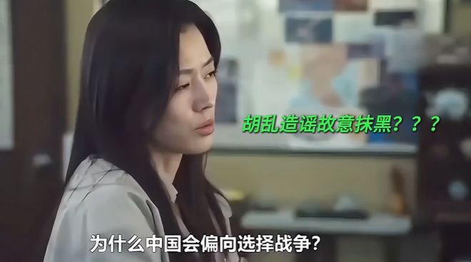 还没结束！全智贤巨幅海报还挂着，网友坚持投诉要求撤下所有地广