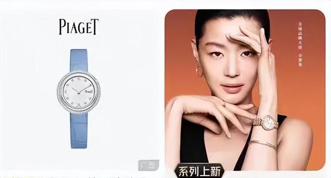 全智贤被抵制成功！多家品牌方连夜撤掉广告，大批粉丝宣布脱饭