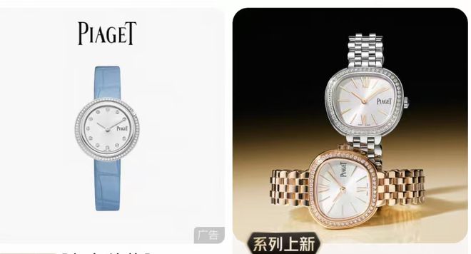 全智贤被抵制成功！多家品牌方连夜撤掉广告，大批粉丝宣布脱饭