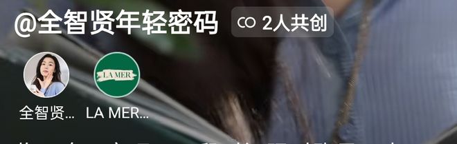 全智贤被抵制成功！多家品牌方连夜撤掉广告，大批粉丝宣布脱饭