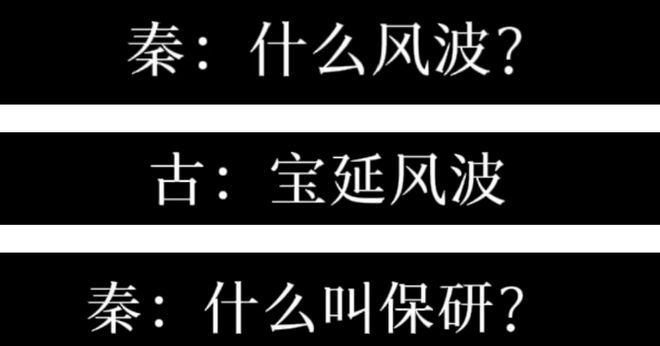《繁花》爆雷！王家卫教秦雯洗稿录音曝光，网友呼吁白玉兰退奖