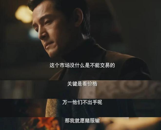 《繁花》爆雷！王家卫教秦雯洗稿录音曝光，网友呼吁白玉兰退奖