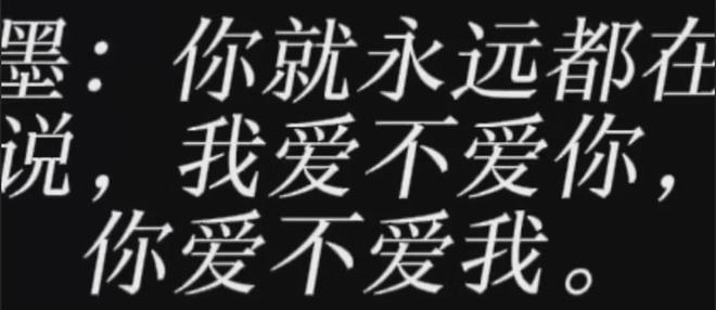 《繁花》爆雷！王家卫教秦雯洗稿录音曝光，网友呼吁白玉兰退奖