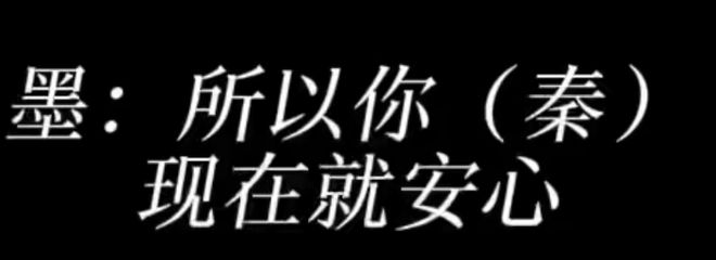 《繁花》爆雷！王家卫教秦雯洗稿录音曝光，网友呼吁白玉兰退奖