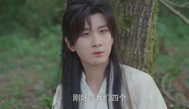 《赴山海》被多家官媒点名！成毅能力被质疑，呼吁明星不得灌水
