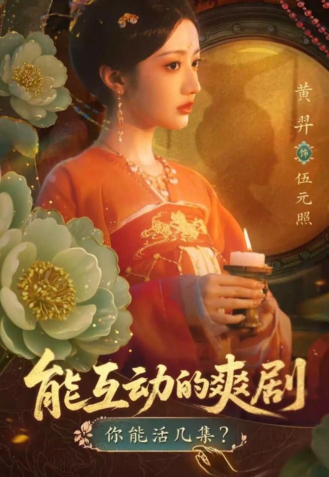 内娱糊咖再就业，集体下海打游戏