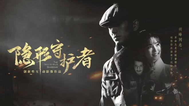 内娱糊咖再就业，集体下海打游戏