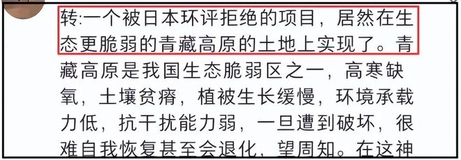 蔡国强，必然会翻车？