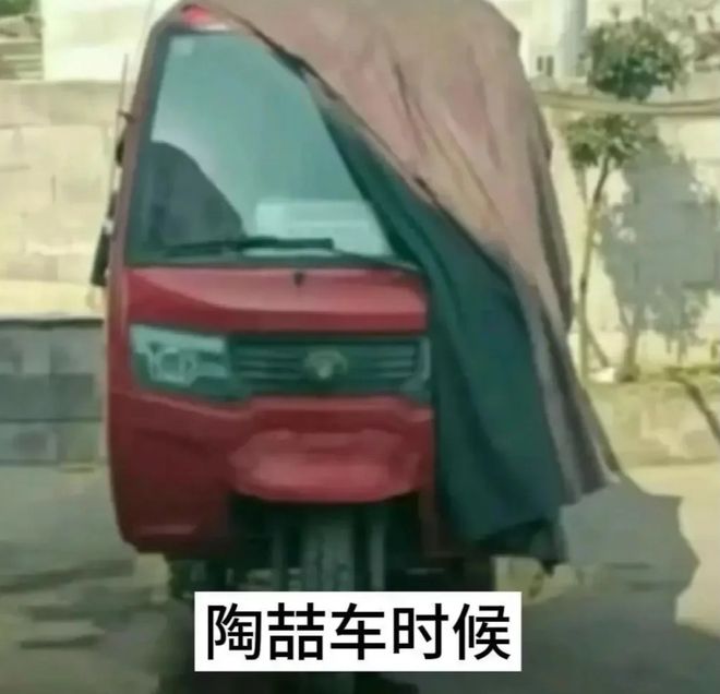 重新认识陶喆这个老头