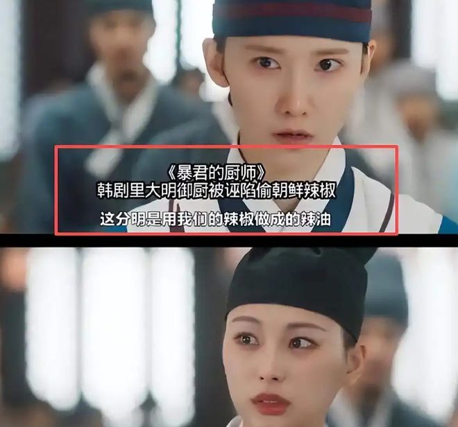 林允儿辱华被骂？董璇签婚前协议？陈紫函被戴向宇催生？林一刘些宁恋情？耍大牌女星太作妖？