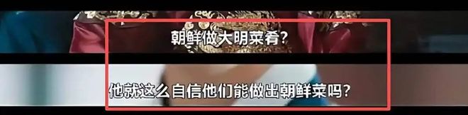 林允儿辱华被骂？董璇签婚前协议？陈紫函被戴向宇催生？林一刘些宁恋情？耍大牌女星太作妖？