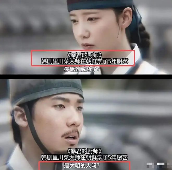 林允儿辱华被骂？董璇签婚前协议？陈紫函被戴向宇催生？林一刘些宁恋情？耍大牌女星太作妖？