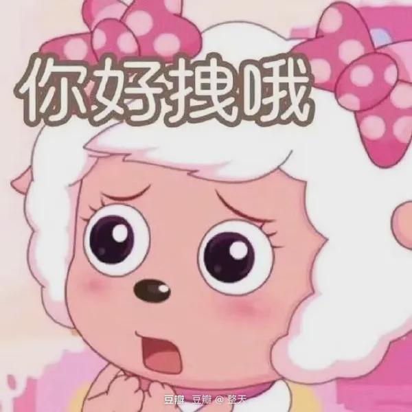 E句话| 在西藏办烟花秀的品牌已道歉？