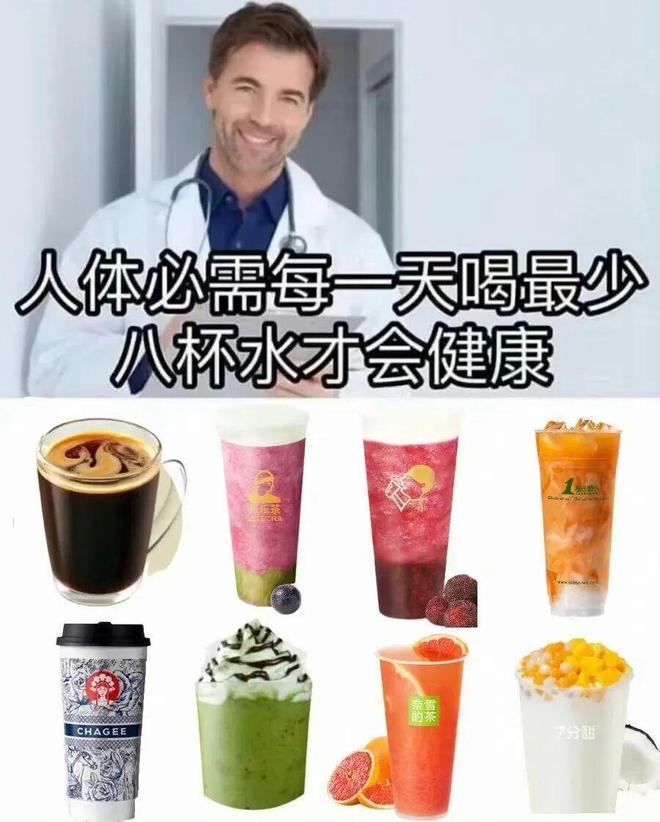 E句话| 在西藏办烟花秀的品牌已道歉？