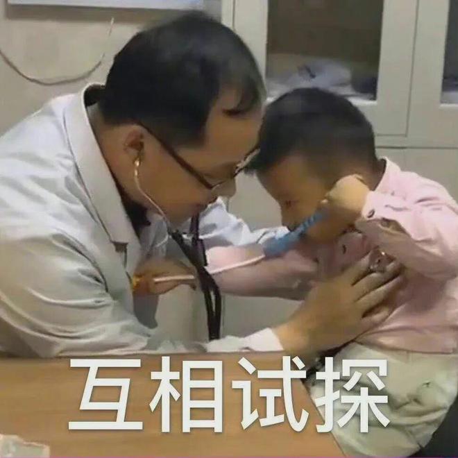 E句话| 在西藏办烟花秀的品牌已道歉？