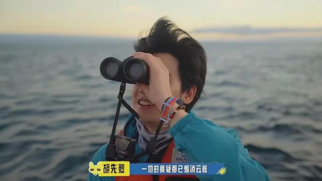 自制纪录片的胡先煦，为什么没能成为下一个王一博