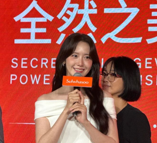 林允儿新剧遭官媒批评！本人社媒喊话我喜欢，来中国捞金还挑衅