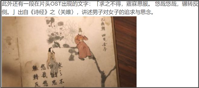 林允儿新剧遭官媒批评！本人社媒喊话我喜欢，来中国捞金还挑衅
