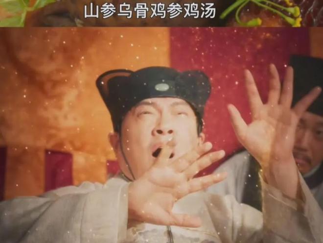 林允儿新剧遭官媒批评！本人社媒喊话我喜欢，来中国捞金还挑衅