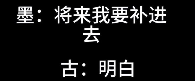 古二反击《繁花》！新录音曝光打脸秦雯，业内直言压榨新人是常态