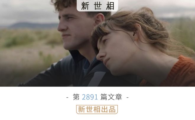 谢谢字幕组，让我们的青春有所期待