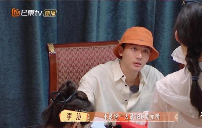花少7埃及站被宰，雇的地陪和租车超时扣了3400多，大明星也难逃