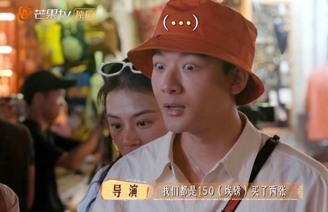 花少7埃及站被宰，雇的地陪和租车超时扣了3400多，大明星也难逃