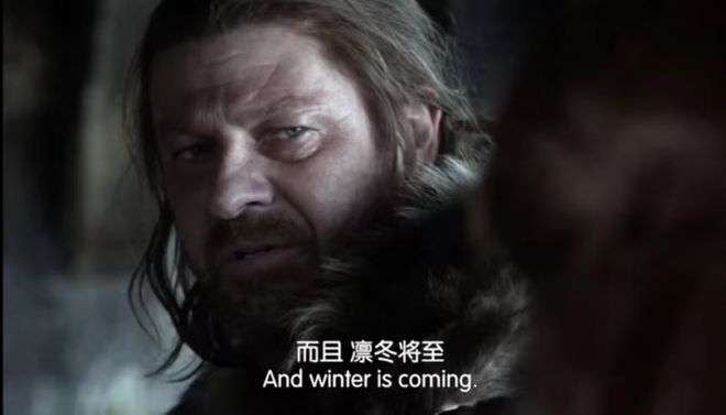 谢谢字幕组，让我们的青春有所期待