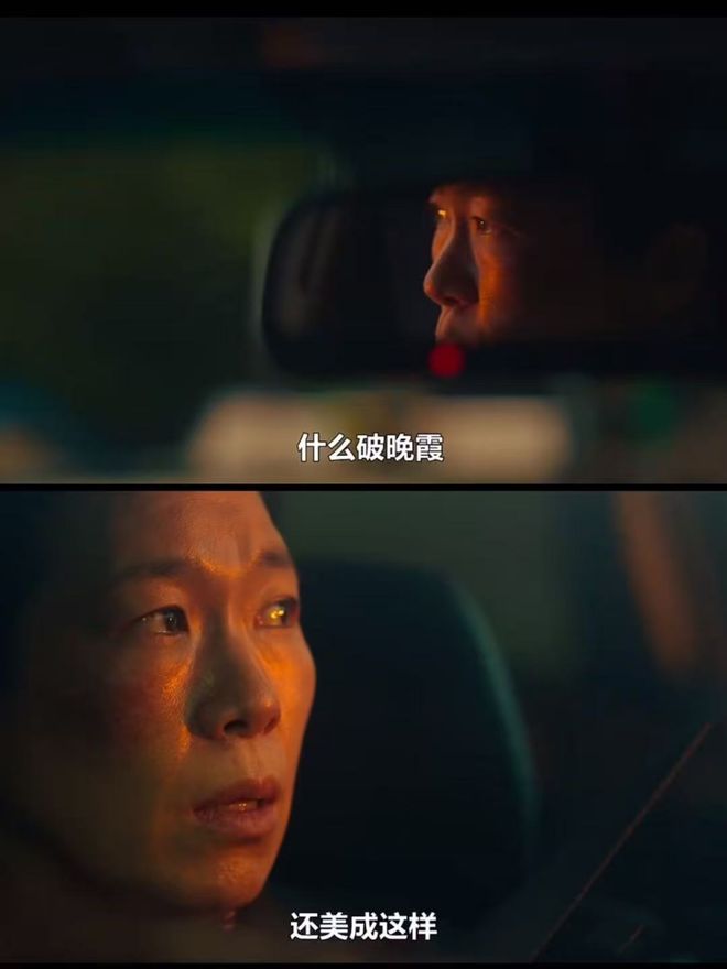 谢谢字幕组，让我们的青春有所期待