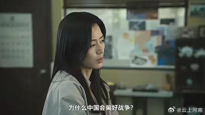 全智贤辱华风波，越闹越大了