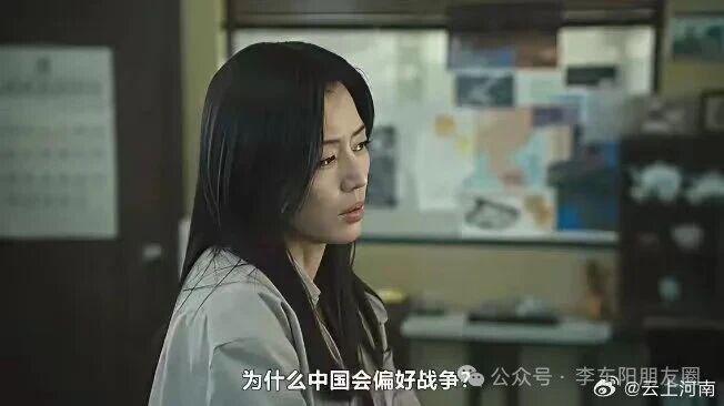 全智贤辱华风波，越闹越大了