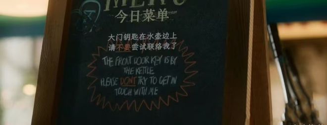 谢谢字幕组，让我们的青春有所期待