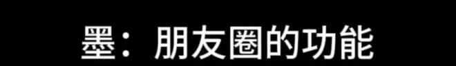 秦雯背刺陈道明风波升级！评论沦陷被指忘恩负义，唐嫣新剧受影响