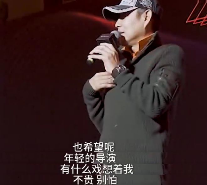 秦雯背刺陈道明风波升级！评论沦陷被指忘恩负义，唐嫣新剧受影响