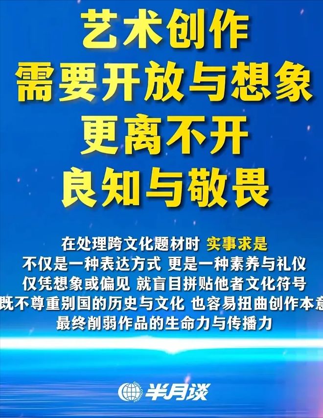 全智贤回应了！否认中国代言解约称只是延期，官媒持续点名表态