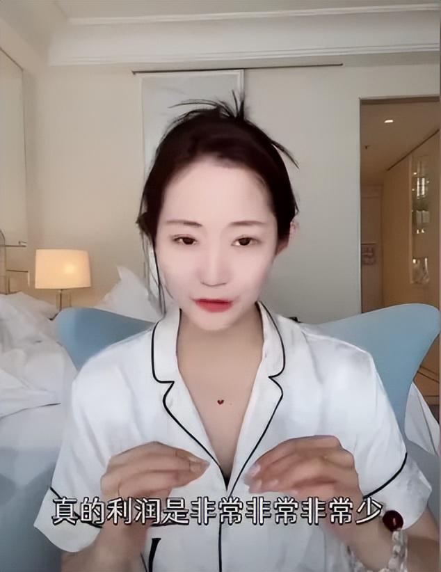 万千惠全网捂嘴惹争议！直播带货搞玄学，卖水晶话术像传销洗脑