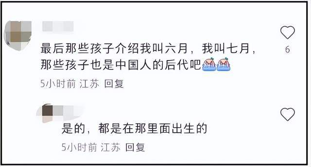 《731》票房突破12亿！片中几大“槽点”，其实很符合历史现实