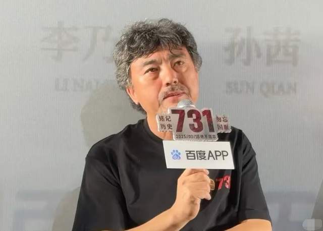 《731》票房突破12亿！片中几大“槽点”，其实很符合历史现实