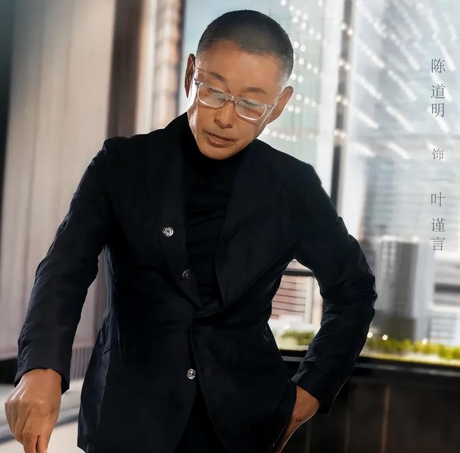 《繁花》编剧秦雯新录音曝光：嘲讽陈道明，吐槽游本昌，信息量大