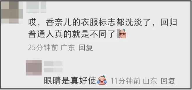 33岁邓伦近照曝光胡子拉碴，T恤洗褪色了还在穿，毫无星味变素人