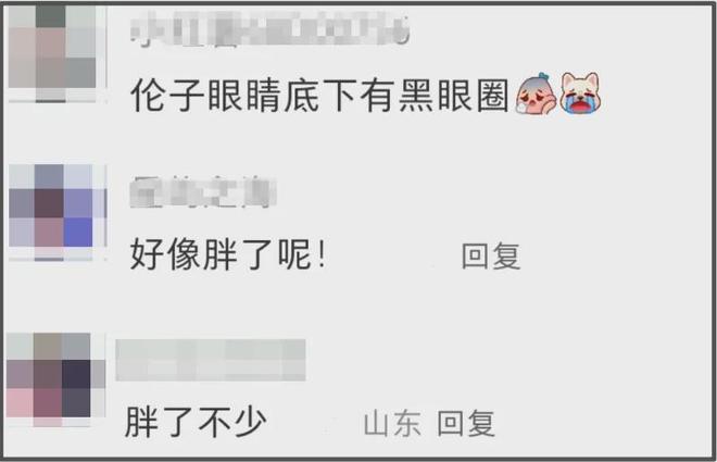 33岁邓伦近照曝光胡子拉碴，T恤洗褪色了还在穿，毫无星味变素人