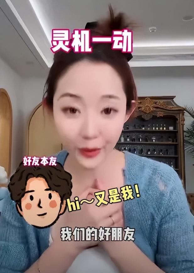 万千惠全网捂嘴惹争议！直播带货搞玄学，卖水晶话术像传销洗脑