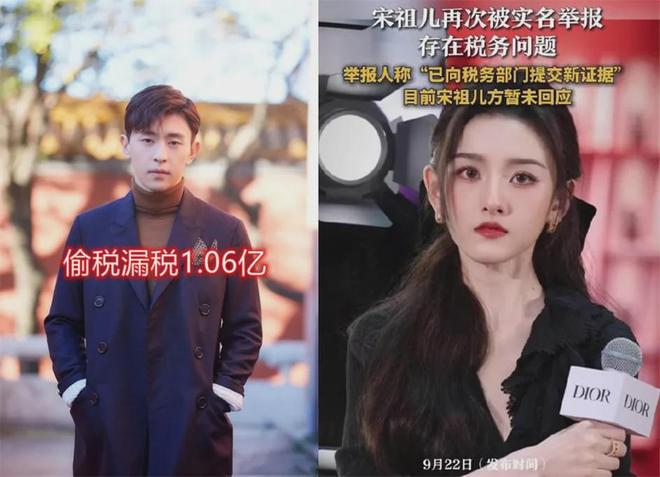 33岁邓伦近照曝光胡子拉碴，T恤洗褪色了还在穿，毫无星味变素人