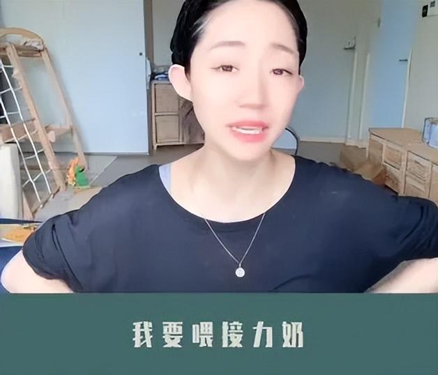 万千惠全网捂嘴惹争议！直播带货搞玄学，卖水晶话术像传销洗脑